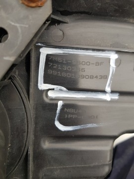 фото thumb №14, Корпус фільтр повітря ford kuga mk1 2.0 tdci