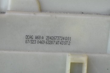 фото thumb №7, Вибірник коробки передач a2042673724 eu mercedes c-klasa w204 1.8 компресор 184 km