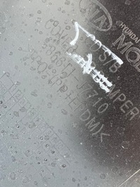 фото thumb №15, Бампер задний задняя kia ceed iii 3 gt line kombi