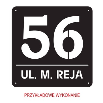 Табличка с номером дома и названием улицы, 40 х 40 см.