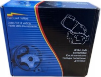 фото thumb №1, Тормозные колодки тормозные перед kraft hyundai ix35