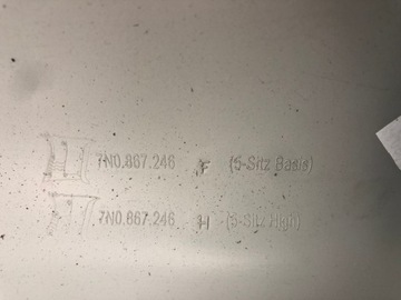 фото thumb №10, Seat alhambra захист обшивка стійка правий зад 7n0867246f