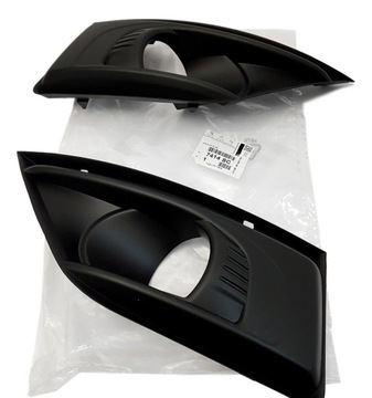 фото thumb №3, Заглушки рамки галоген c4 picasso 7414sc комплект