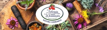 ТРАВЫ ДЛЯ ОЧИЩЕНИЯ КИШЕЧНОЙ КИШКИ ПРИ ТАНСИКАХ, ПАРАЗИТАХ, Дегельминтизации, Перистальтике