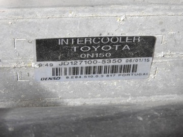 фото thumb №8, Toyota auris i 06-09 5d 1.4 d4d комплект радіатор вентилятор