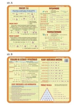 Учебный коврик. Процент, возведение в степень.
