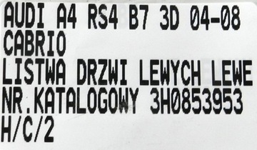 фото thumb №9, Планка дверь левых audi a4 b6 b7 cabrio 8h0853953