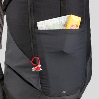 Походный рюкзак Quechua MH500 20 литров