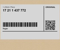 фото thumb №1, Регулятор bmw 7 e38 5 e39