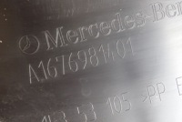 Mercedes w167 167 gee молдинг порог правая Недорого, фото thumb