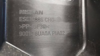фото thumb №11, Nissan qashqai 2021-2024 кришка зад