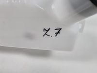 фото thumb №6, Byd atto 3 бак рідини do склоомивача sc2e-5207110a