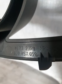 фото thumb №6, Захист прилади seat оригінальний номер 6j0 857 059 a