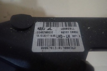 фото thumb №6, Лампа левая фара левый hyundai i20 ii led 2014-