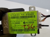 фото thumb №2, Модуль mitsubishi asx lift 12-16 r 8785a052