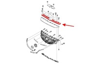 фото thumb №11, Захист верхній поперечина передній g46l50717a mazda 6 iii gj 16-18