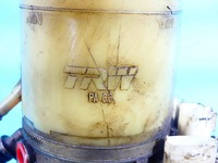 фото thumb №8, Насос підсилювача opel vectra c 2.0 dti