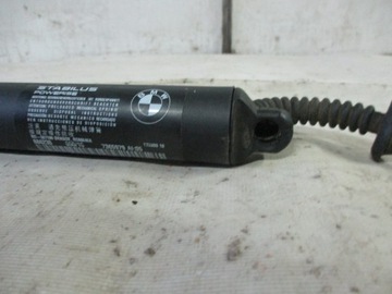 фото thumb №5, Амортизатор крышки электрический bmw 2 f46 левый 7365979