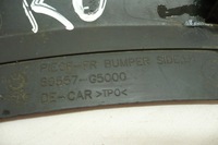 фото thumb №7, Kia niro i 2016-19 молдинг бампера левая перед