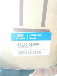 Рейлинги кровельные багажник крышный hyundai i30 2007- оригинальный номер e8200-2l000 Цена, фото thumb