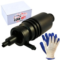 фото thumb №1, Помпа омывателя