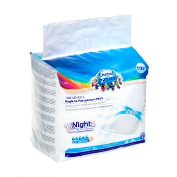 Прокладки послеродовые NIGHT PARTIAL PADS 10 шт.