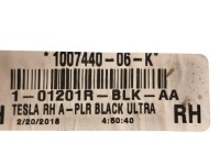 Захист стійка a права сторона tesla model s 100744006k Зі Шроту, фото thumb