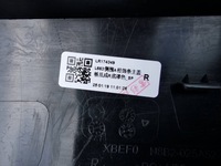 фото thumb №8, Land range rover defender ii l663 20- молдинг захист стійка права перед nowa