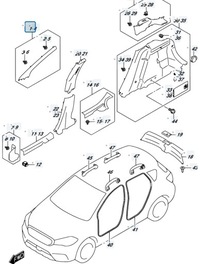 фото thumb №10, Suzuki sx4 s-cross 18r 1.4t рестайлінг захист обшивка стійка a праві перед