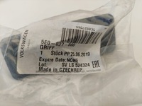 фото thumb №2, Skoda rapid roomster мікровимикач ручка кришки задня 5e0827566