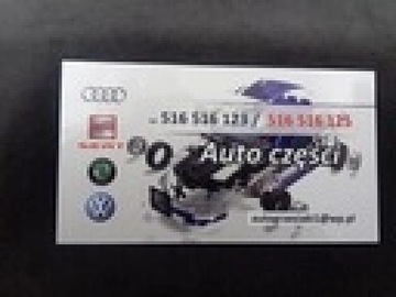 ПОДВЕСКА ТНВД AUDI V6 2.7TDI 3.0TDI 059130147P
