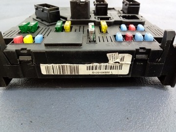 фото thumb №5, Peugeot 407 коробка модуль bsi s120104500l