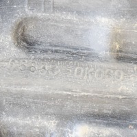 фото thumb №7, Toyota hilux an120, an130 2016 левая сторона подкрылок задние