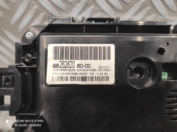 фото thumb №10, Спидометр приборы дисплей citroen c5 aircross европа