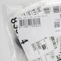 фото thumb №8, Крышка porsche 911 997 2005-2012 оригинальный 971807753g2x