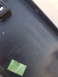 фото thumb №4, Кронштейн номерного знака перед dacia sandero stepway