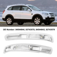 Свет боковой зеркало наружного 93743578 лампа поворотник w hq с Разборки, фото thumb