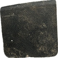 фото thumb №1, Mazda 6 обшивка багажника gs2a68967