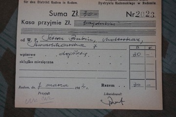 Законопроект о Радомском гетто 1942 года, Ассоциация еврейских мастеров иудаики.