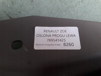 фото thumb №4, Renault zoe захист поріг ліва