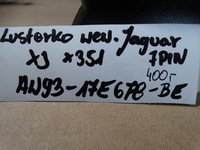 фото thumb №6, Зеркало внутреннее 7 pin дверь jaguar xj x351 1