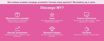 GEHWOL Масса для восстановления ногтей