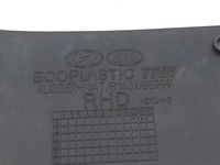 фото thumb №6, Kia optima 2016 полка панели приборной панели