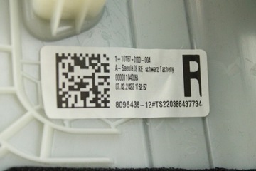 фото thumb №7, Оригинальные обшивка защита стойка правый перед м-пакет bmw g26 7949704 17km