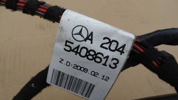 фото thumb №6, Hak буксировочный a2043100804 mercedes c класс w204