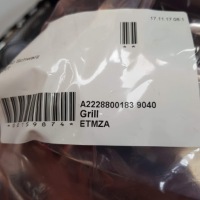 фото thumb №6, Mercedes s klasa w222 222 решётка радиатора радиатора решётка радиатора новый