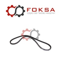 фото thumb №3, Ремінь bosch 10x1025