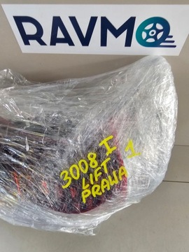 фото thumb №11, Лампа правые зад задняя правая peugeot 3008 i 1 рестайлинг 9805510480