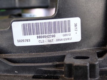 фото thumb №5, Peugeot 308 t9 ii c4 picasso вентилятор