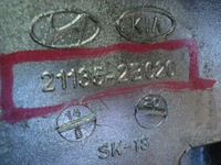 фото thumb №10, Hyundai tucson kia x ceed 1.4 1.6 gdi g4fd // g4fc поддон масла 21135-2b020